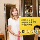 더 헤어샵 이미지