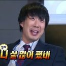 하이프(HIFE) 이미지