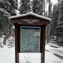 Frosty Mountain (Manning Park) on Oct. 10, 2026 이미지