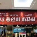 KGC 이미지
