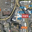 자갈치1호 이미지