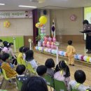 아산흰돌유치원 이미지