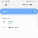 푸른숲리조트 이미지