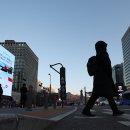 눈비 데일리한국