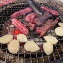 59소구이