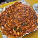 (주)고래사 자갈치점 이미지