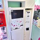 쿠보 신불당점 이미지