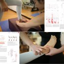 메디시스템 이미지