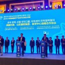 한국국제의료(주) 이미지