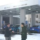 동원가스충전소 이미지