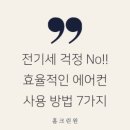 수출대로-39 이미지