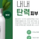 예스시너지