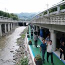 도림천 산책로1 이미지