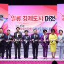 예술체육관 이미지