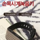 내일정보통신 이미지