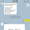 애담스냅 | 제주도 웨딩스냅 '애담스냅' 솔직후기