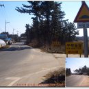 우복농장 이미지