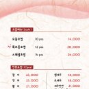 봉스시 이미지