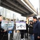 북부시장 사거리 이미지