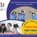 Fast Track Programme January 2022 Intake for Year 1, Year 6 and Year 7 이미지