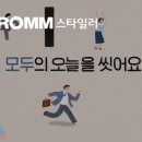 엘지세탁소 이미지