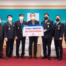 금호1 태양광발전소 이미지