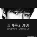 강성 이미지