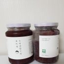 내돈내산) 호미재(호미당):수제생딸기잼 엄마가 만들어준 추억의 그맛
