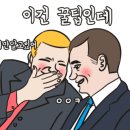 바른청년핸드폰 이미지