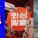 유니크교육 이미지