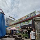 할머니손칼국수 - 청주시 흥덕구 탑연길 4 | 할머니손칼국수