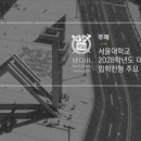 수학 1등급 로드맵(3) 이미지