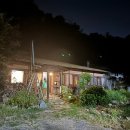 산모퉁이돌아들꽃피는집 이미지