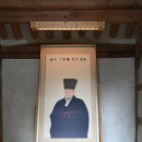북평주막 | [전남 가볼 만한 곳] 다산 정약용이 10년간 머물렀던 "다산초당"