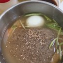 참숯구이 정육식당 | 🥩[내돈내산] 여수 둔덕동 참숯 한우정육식당 ‘여수한우촌’ 치마살&amp;살치살&amp;등심 후기