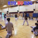 주곡중학교 이미지