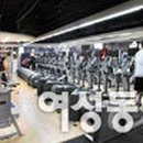(주)더블유휘트니스 이미지