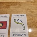승리카인테리어 | 세종보드게임카페 더홀릭보드게임카페 세종시청점 방문 후기