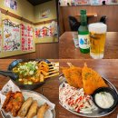 대전 월평동 신상 술집 / 이자카야 &#39;생마차 대전월평점&#39; 닭날개튀김, 생맥주 맛집