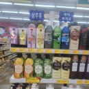 홍천내고향마트 이미지