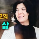 아름다운 인생이야기 이미지