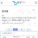 무지개노래방 이미지
