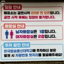 아스가르드씨어터 네이버블로그