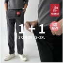 예스 - 정읍시 새암길 32-23 | 예스