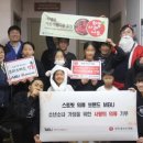 사과나무선물의집