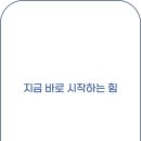 계양고등학교 이미지