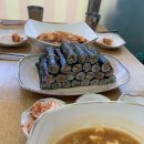 찡찡꼬마김밥 네이버블로그