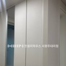 벽산3단지 이미지