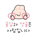 지에스25 천안원성천점 이미지