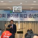 달동 마을문고 이미지